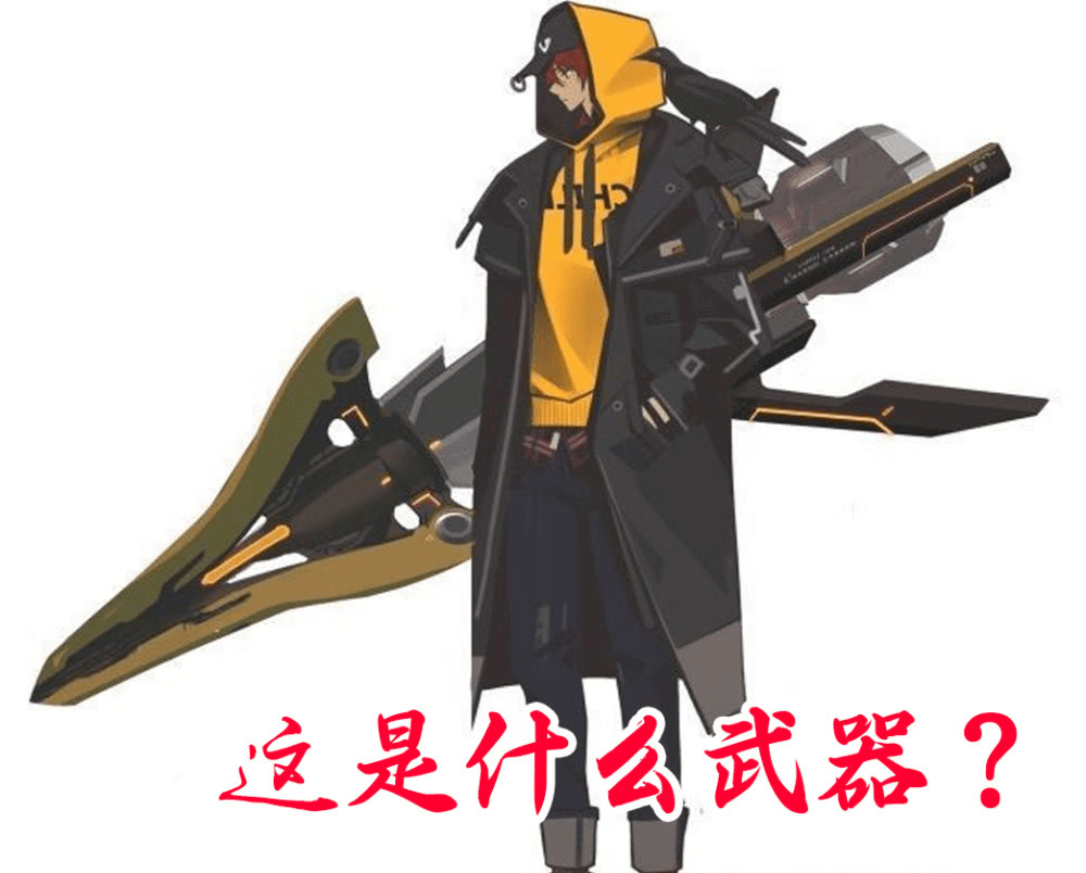 王者:新皮肤时之恋人终于官宣,有点像日漫秒速5厘米