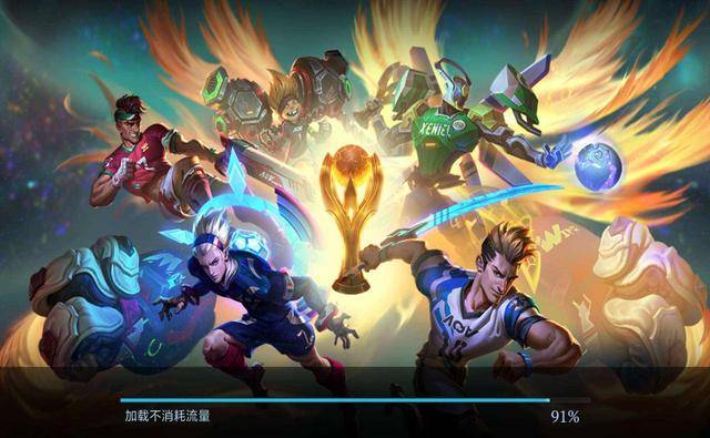 王者荣耀s14赛季马上开始啦分享5个小窍门助你上王者