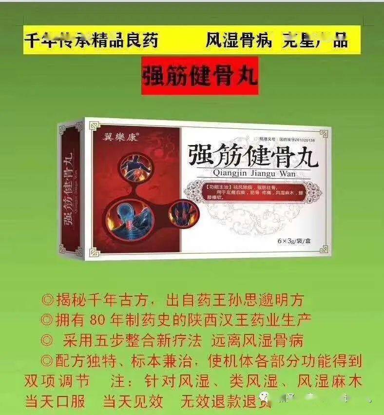 颐指气使普大喜奔蓝得大快人心