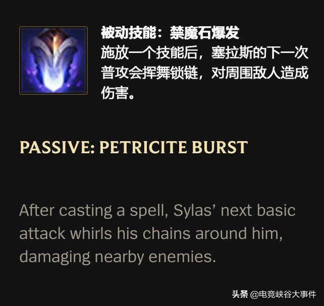 王者新赛季|王者荣耀S24赛季更新：10位英雄调整，新英雄登场，金币宝上线