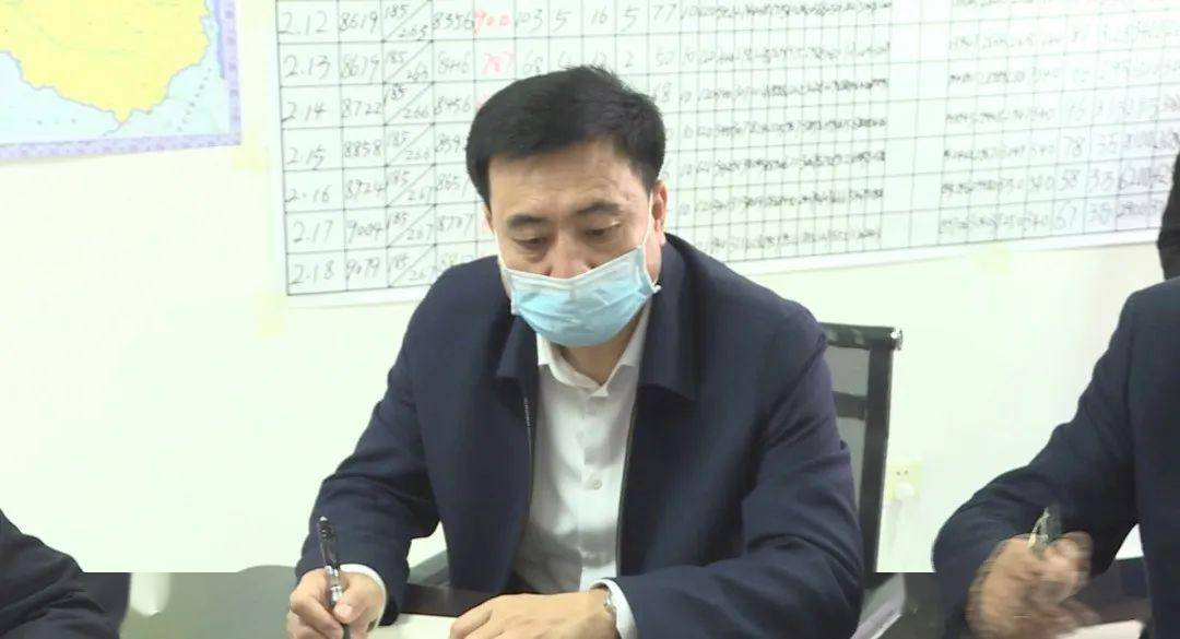 抚松县进一步压实防控责任统筹推进疫情防控和经济社会发展