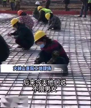 #刘洋#消失8年后，这个美到外太空的女人，杀回来了！