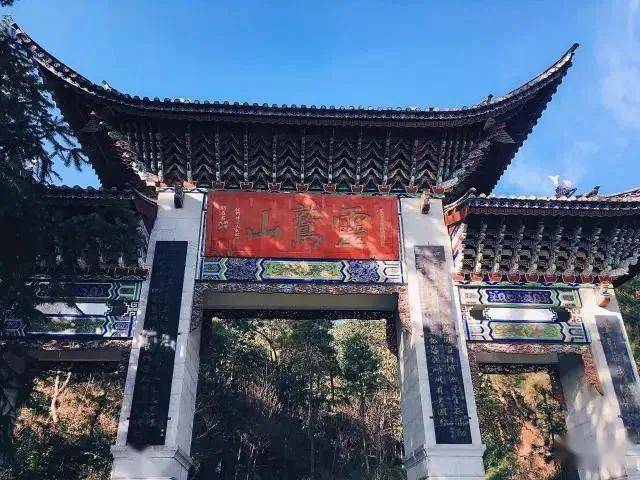 在大理不该错过的禅意胜境无为寺