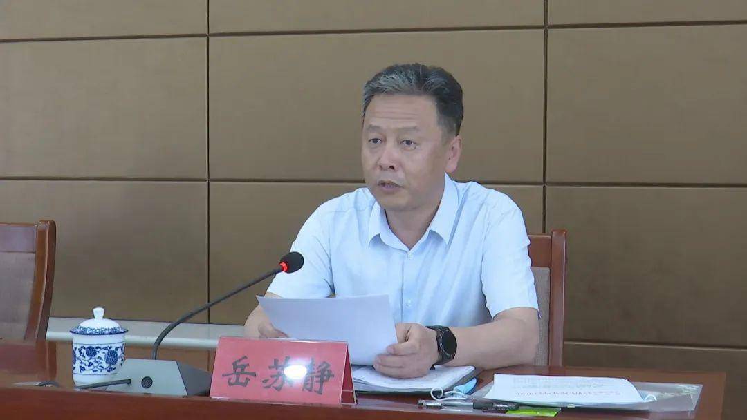 邯郸市迎十三五全国干线公路养护管理评价工作动员会在鸡泽县召开