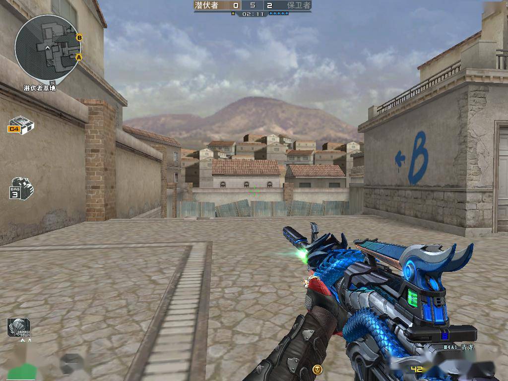 这款装备以消音m4a1为原型,枪身缠绕着一条青龙,同时武器的色调也是别