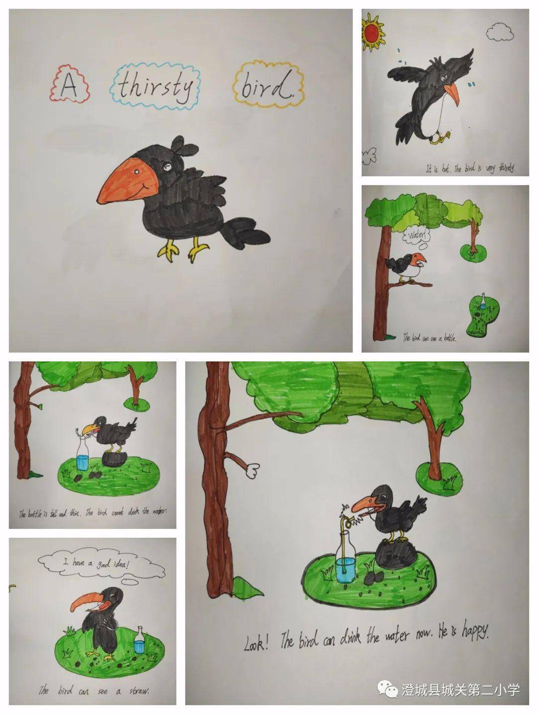 创新创意 童心飞扬||城关二小2020年英语节系列活动之绘本故事创编