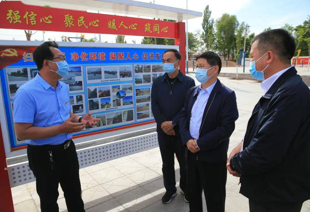 5月18日,市委书记沈左权在同心县调研督导扫黑除恶专项斗争中央和自治