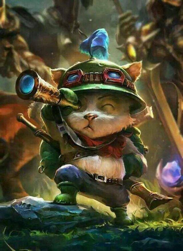 提莫其实就是这家伙人贱人爱