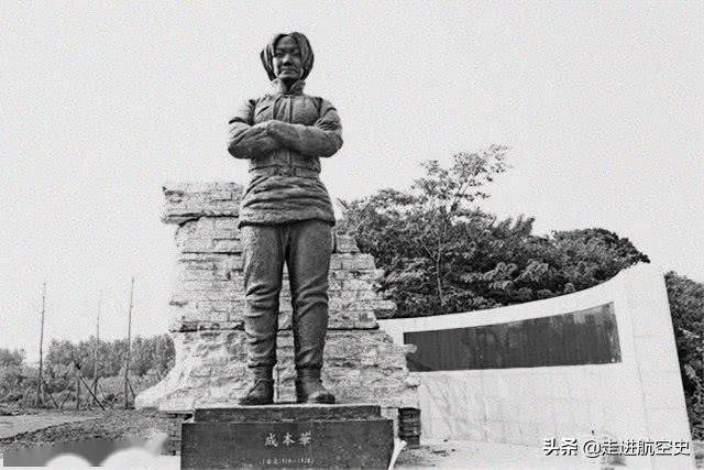 巾帼英雄成本华敢与县长拍桌子敢与鬼子拼刺刀生前绝照千古