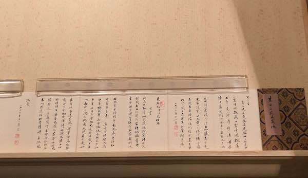 "无尽意——赵朴初书法展"上博今启幕,东馆将建专门展厅