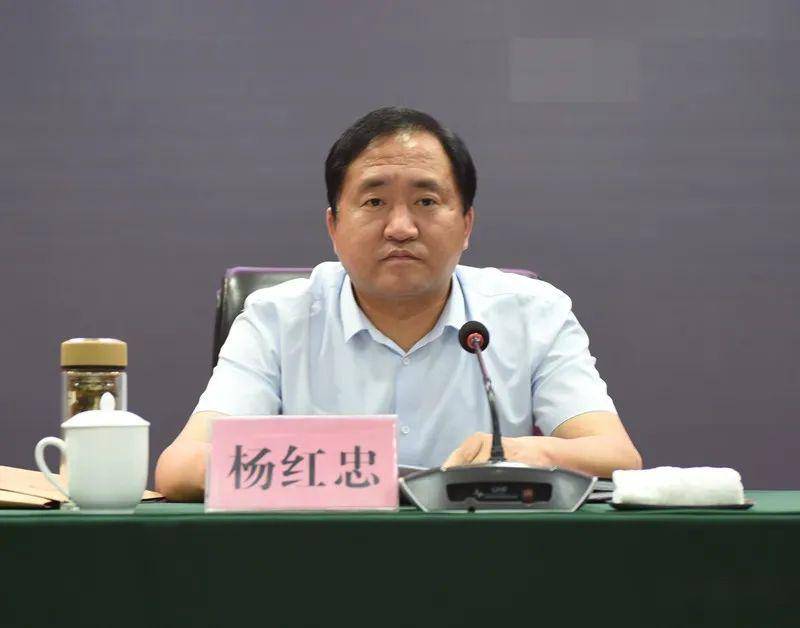 淅川县召开土地利用管理生态环保防汛抗旱三夏暨安全生产工作会议