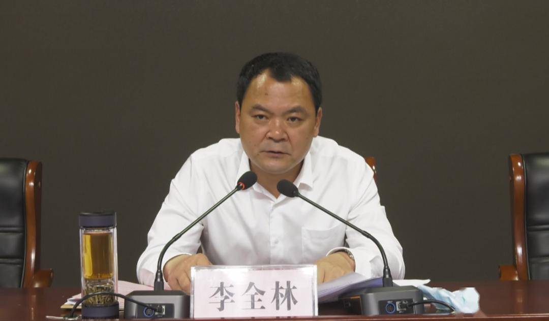 5月20日上午,县长李全林主持召开2020年财税工作会议,对2019年工作