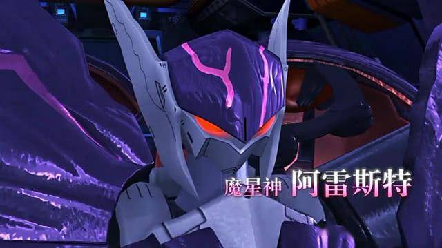 宇宙星神邪星神天生邪恶奥坦就不该赋予他们生命