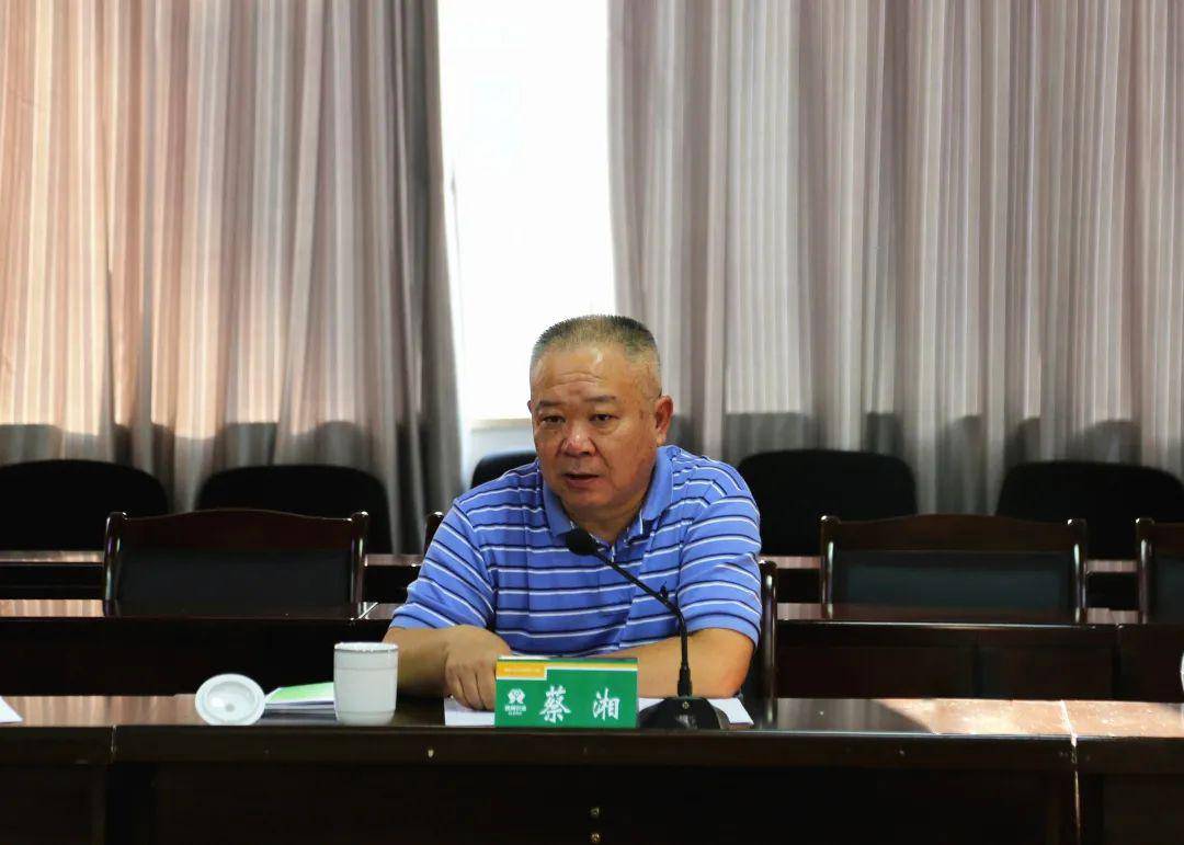 蔡湘书记在都匀调研强调: "干"字当头推动农商行高质量发展_周其