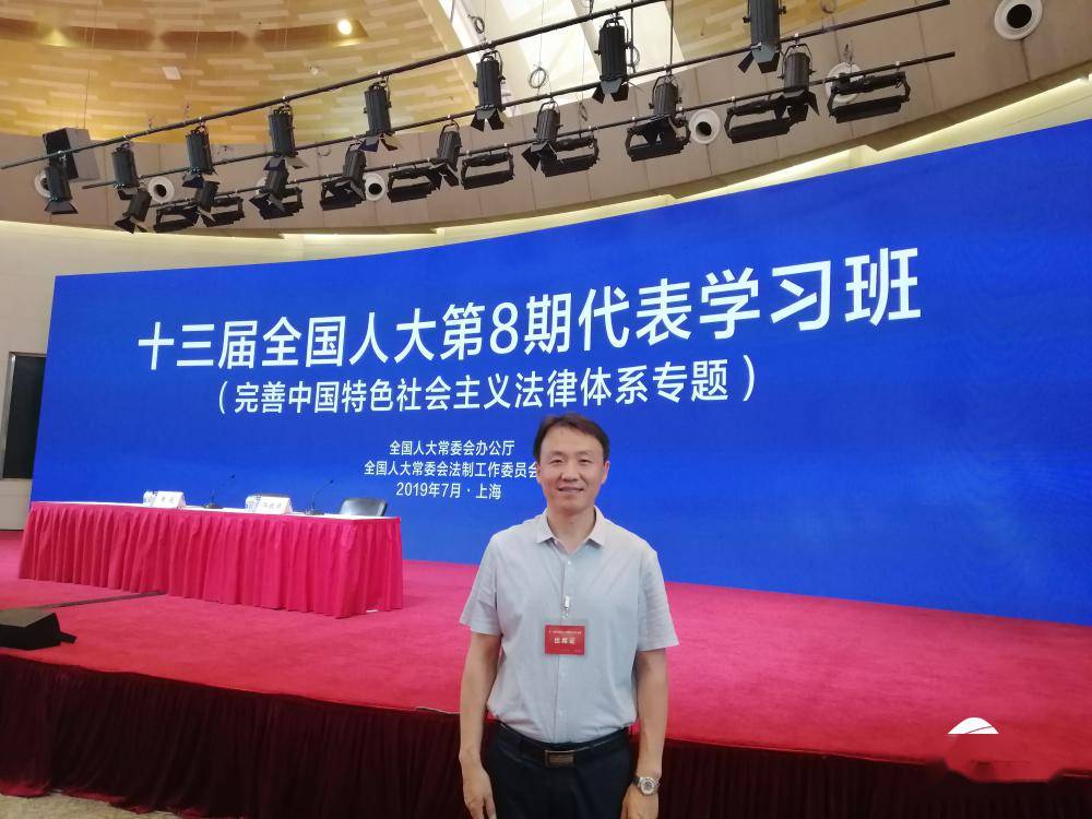 两会代表说郭锐我为基层技术工人代言