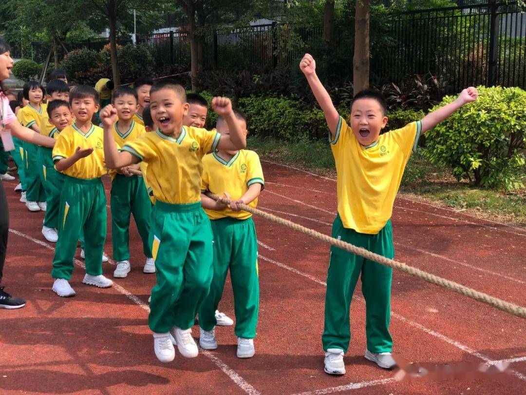 三水区冠华小学图片