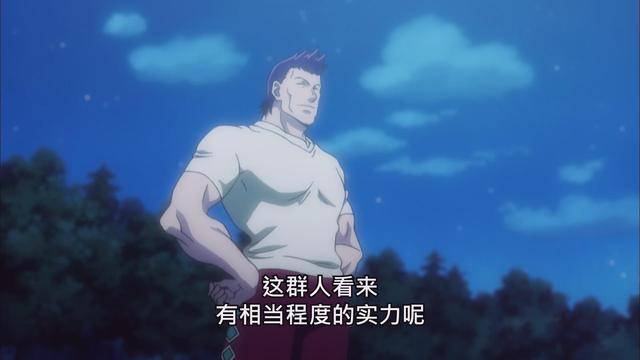 全职猎人:作为贪婪岛游戏管理员的磊扎,实力到底有多强?