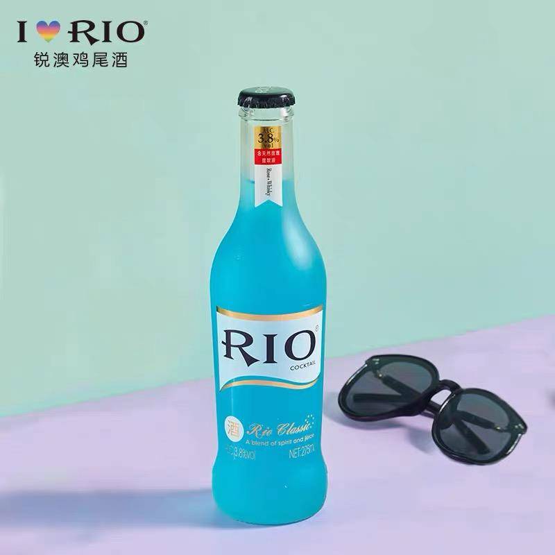 RIO鸡尾酒经典款包装设计升级了！满屏的潮流感！_搜狐汽车_搜狐网