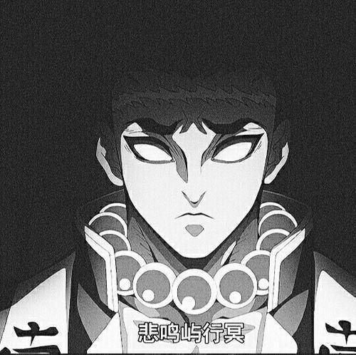 老大哥岩柱,鬼杀队里的最强柱,悲鸣屿行冥的4大能力分析