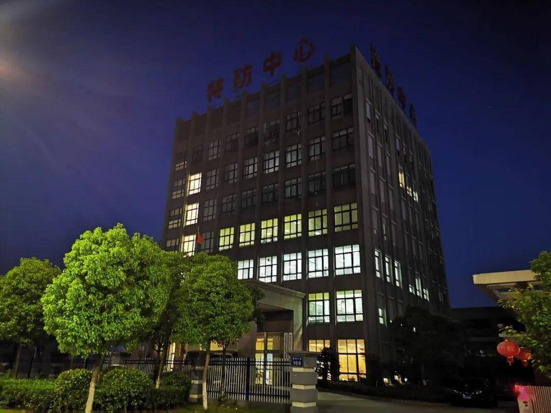 【品 61 头条】纸短情长:一封感谢信,浓浓"战疫情"_检验中心