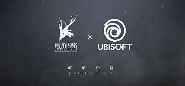 明日方舟:鹰角联动育碧?ta有望成为联动枢纽,真就追星现场_胄盟