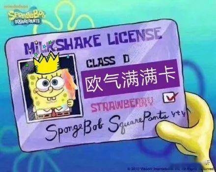 上岸喜报快来吸欧气啦