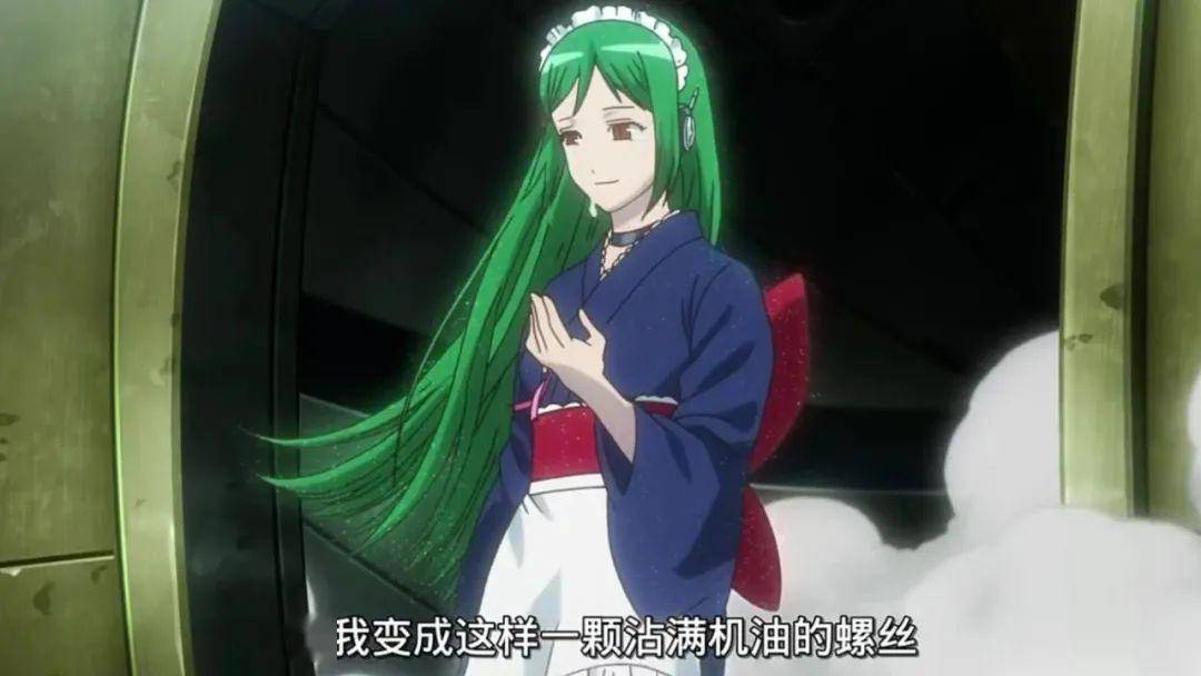 跟着银魂学日语 第一课