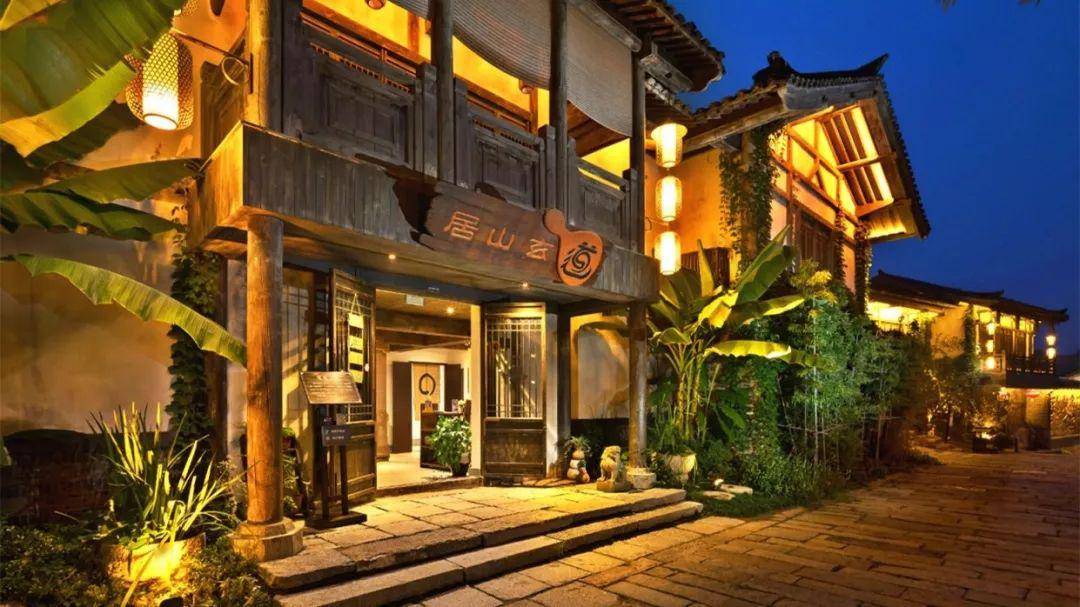 景点 住宿一价全含,享东方盐湖城日夜景,住主题性山居客栈6选1!