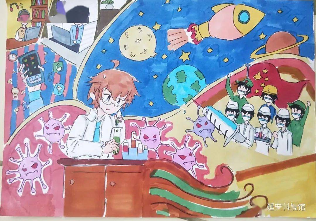 致敬新时代礼赞科学家第5期绘画作品展