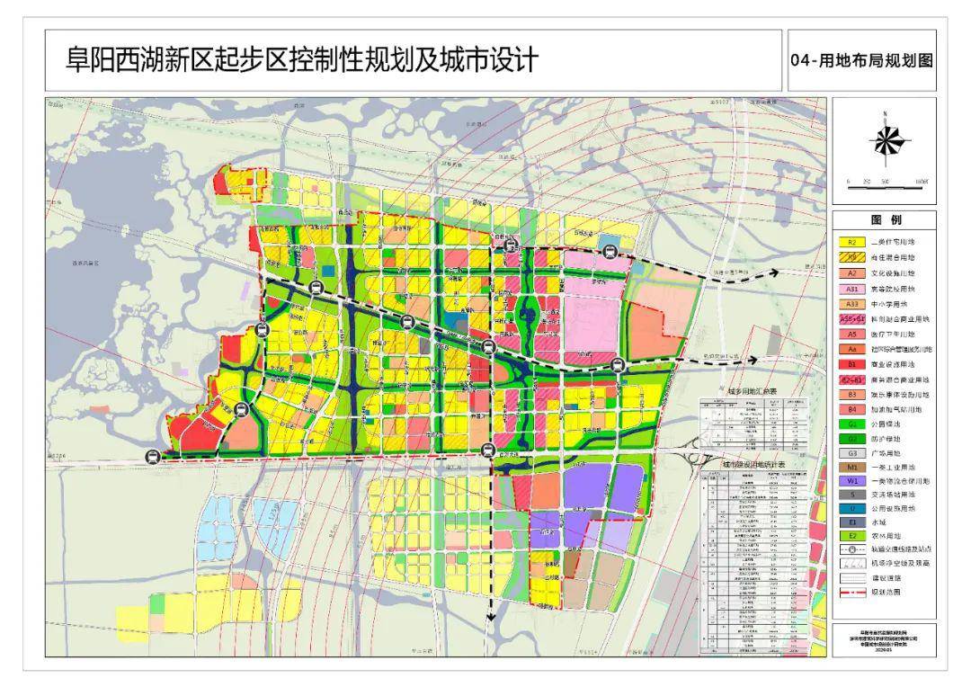 颍州西湖新区进度曝光全新打造交通路网特色小镇十五分钟生活圈