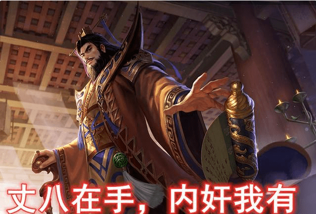 三国杀:内奸越来越难获得胜利,这些曾经的内奸首选,你用过么?_吕蒙