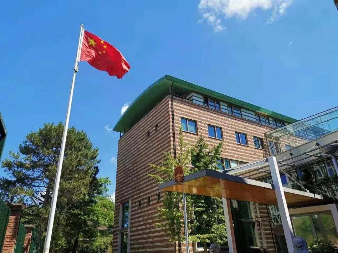 中国驻巴基斯坦使馆发言人就十三届全国人大三次会议审议涉香港相关