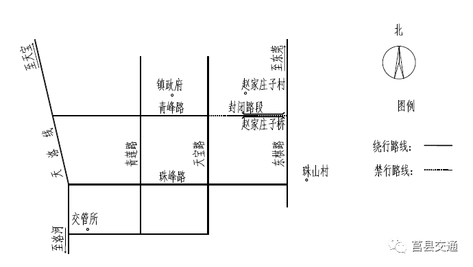 莒县碁山镇地图图片