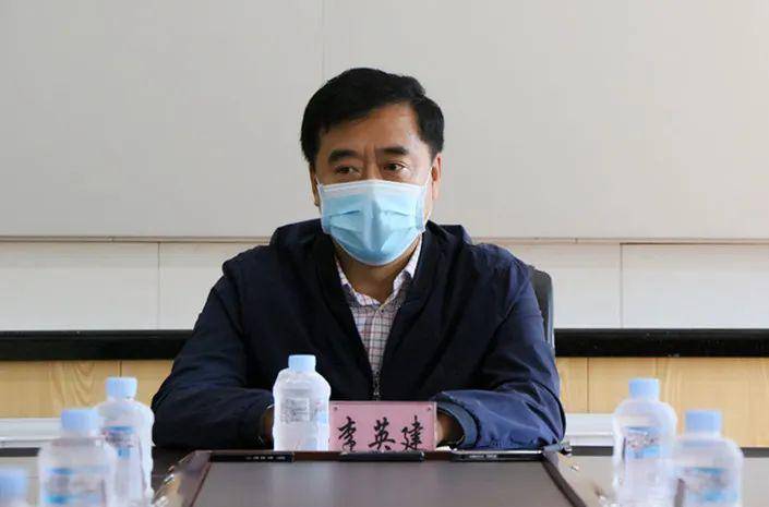 【要闻】沾河林业局有限公司党委召开2020年第14次(扩大)会议_手机