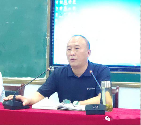 汶上一中召开高一年级复学复课工作会议