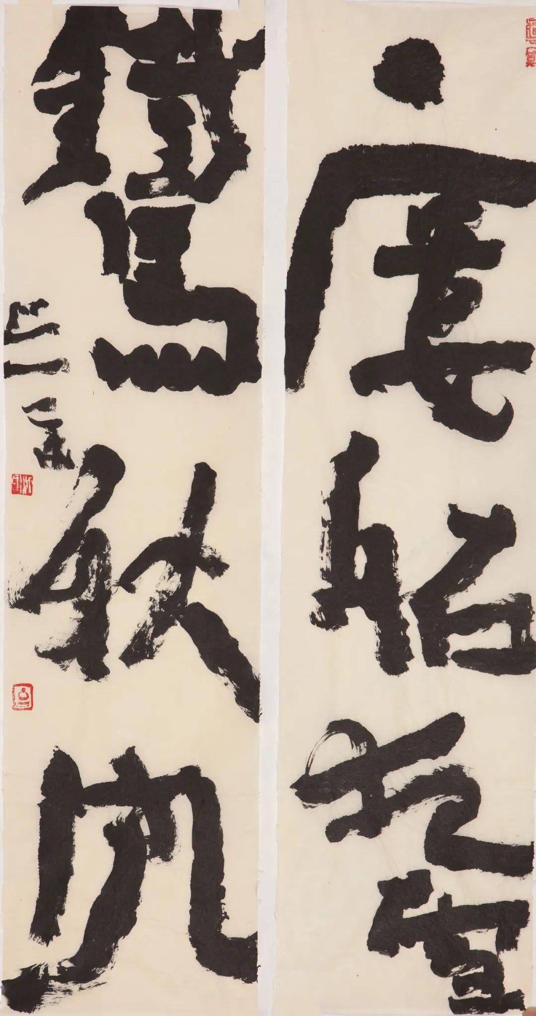 沃兴华对联新作即将结集出版先睹为快欢迎讨论下篇