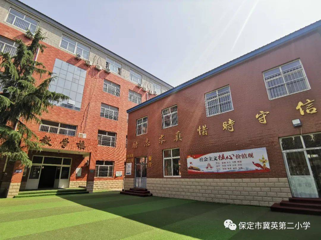 全力以"复" "净"待归来——冀英学校(二小)开展爱国卫生运动