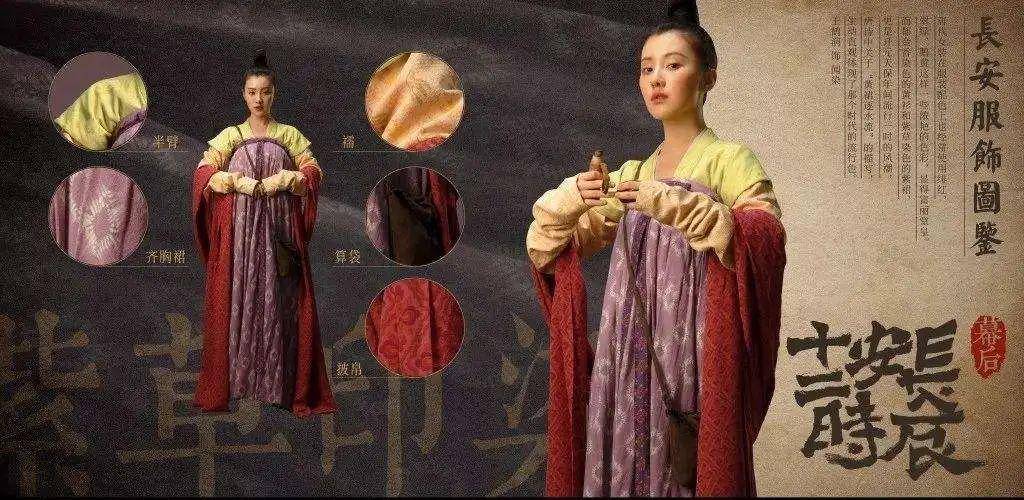 看看他们是怎么看汉服的当代汉服复兴运动的文化反思同一性