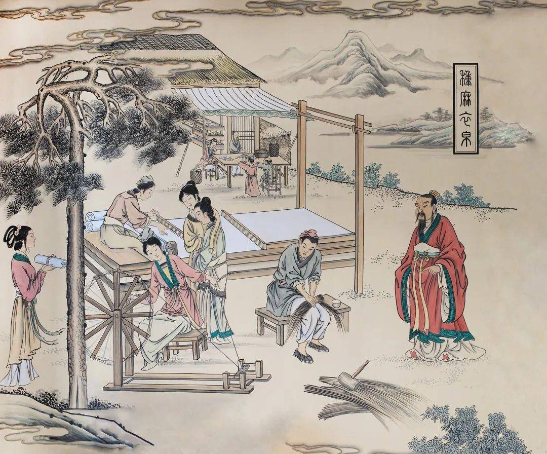 炎帝功绩——制丝帛