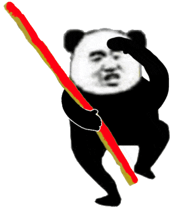妹妹,宁是孙悟空的金箍棒吗? 还自带伸缩功能?