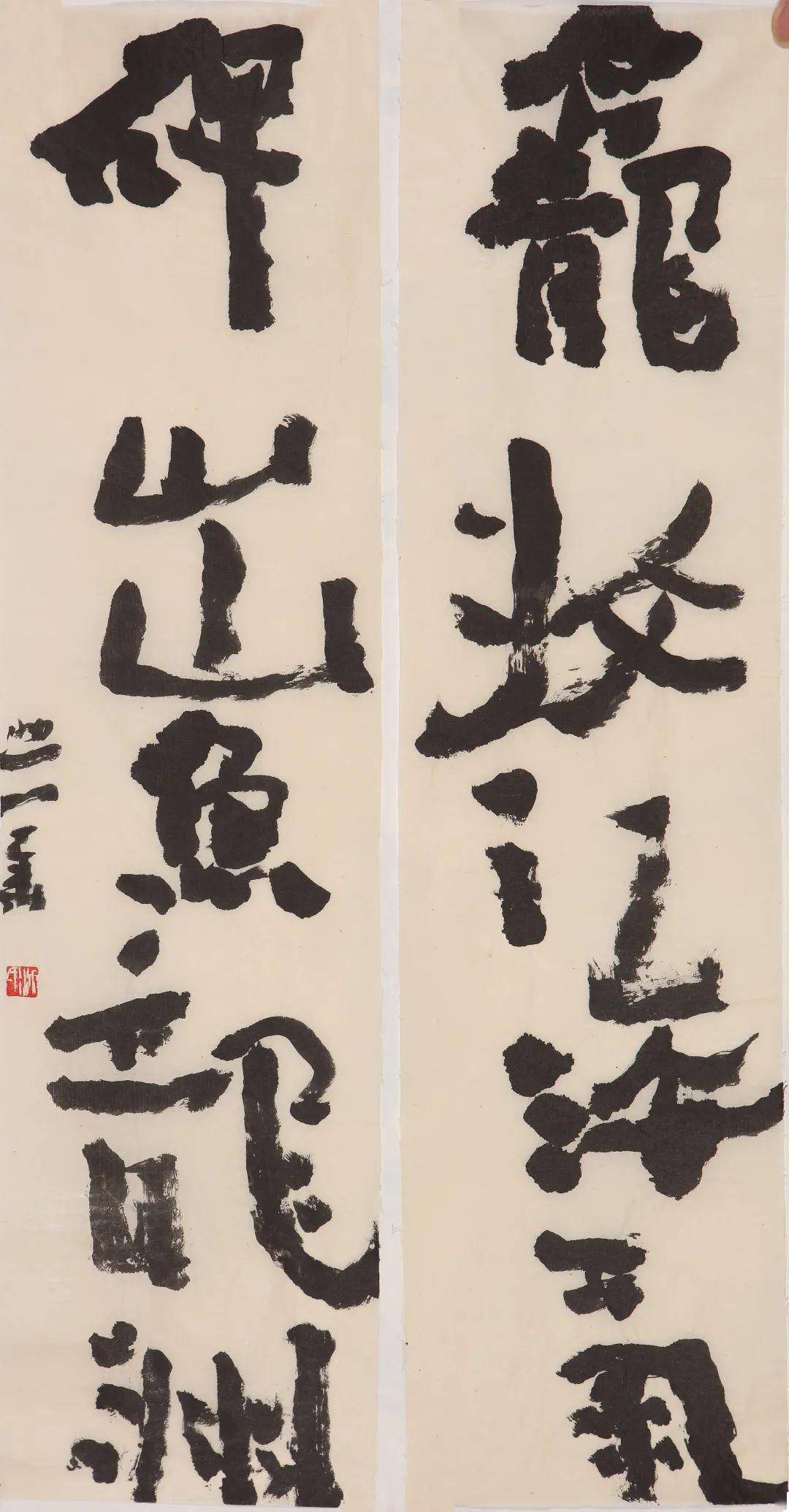 先睹为快,沃兴华对联新作即将结集出版,欢迎讨论!