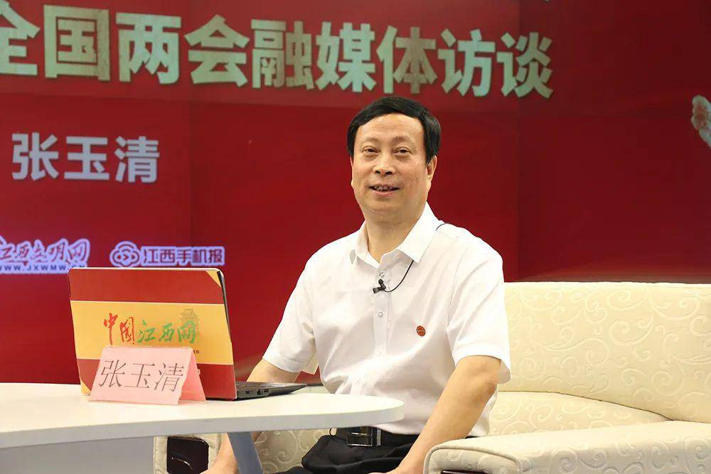 弋阳政协的个人展示页