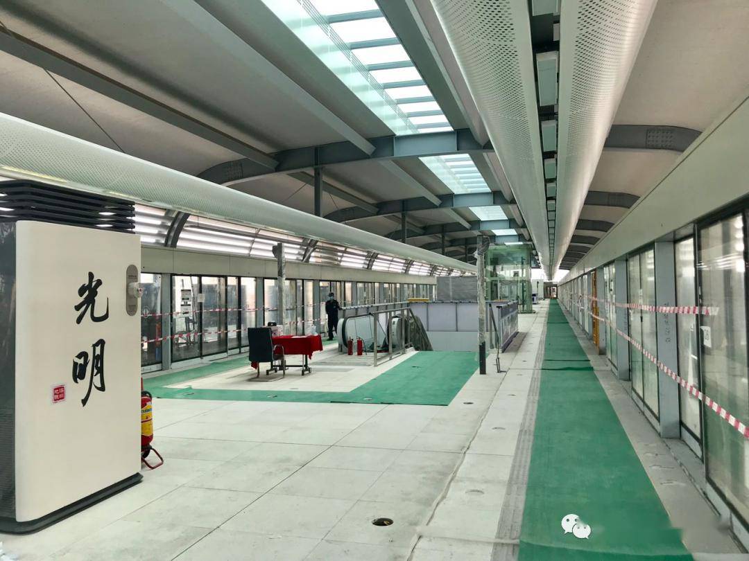    左右滑动查看更多 >>03- 科学公园站 -▲图3:科学公园站出入口分布