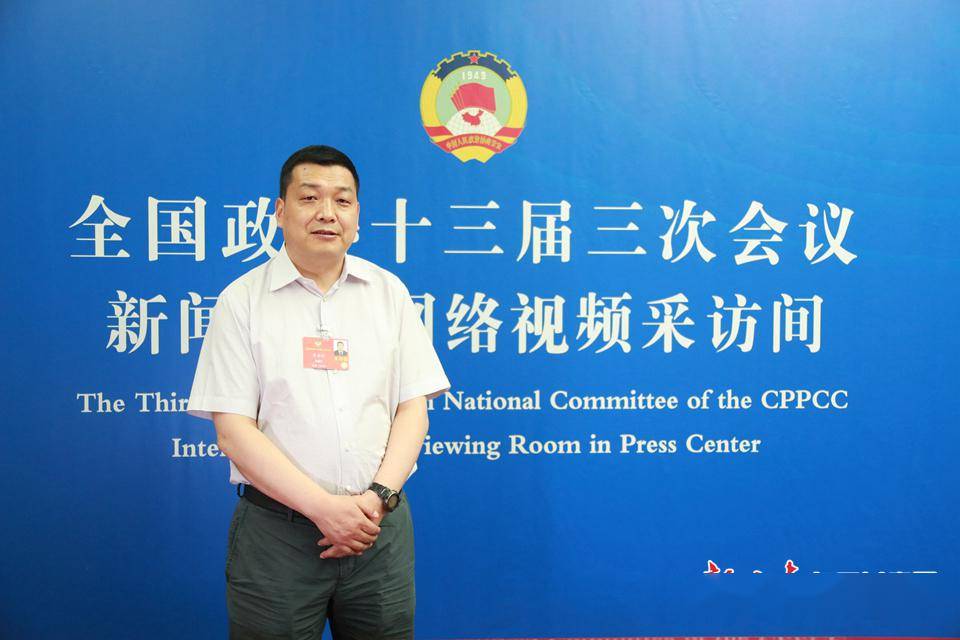 【代表委员说·能源】葛建团委员:建议国家支持甘肃建设国家清洁能源