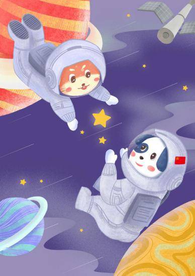 传承我是追梦人插画作品公布