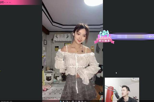 lol智勋点过最豪放的陪玩!当场表演换装,全是jk套装