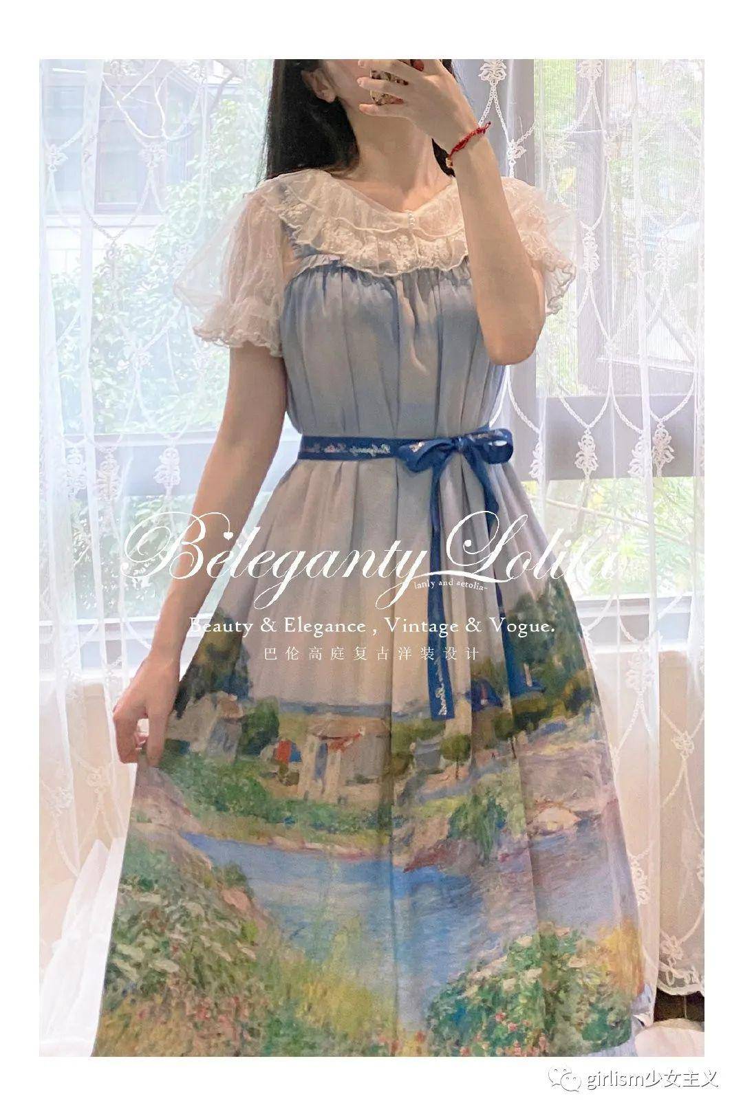 ladyワンピース上架时间5月23日现货leurgetter商品名clover crown