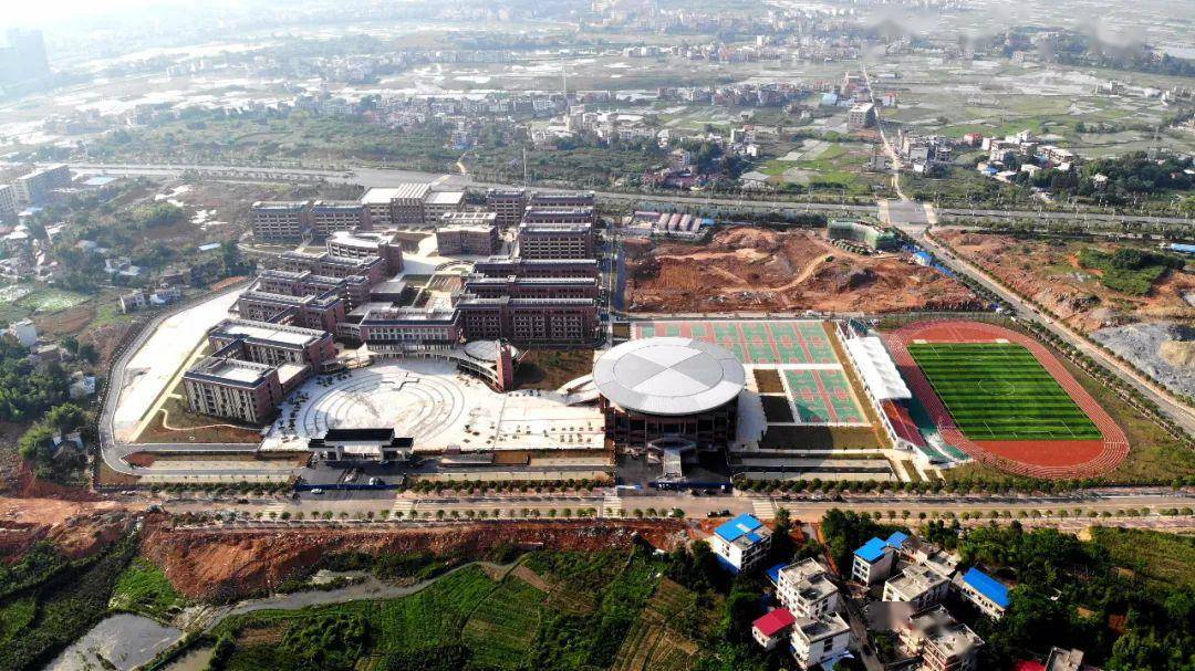 导读:5月21日,湖南师范大学附属武冈实验中学(武冈一中)竣工交接会议