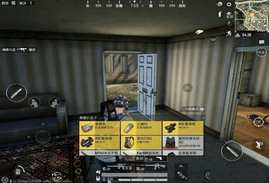 "吃鸡"舔包小技巧,优化自己的背包空间!建议萌新收藏!