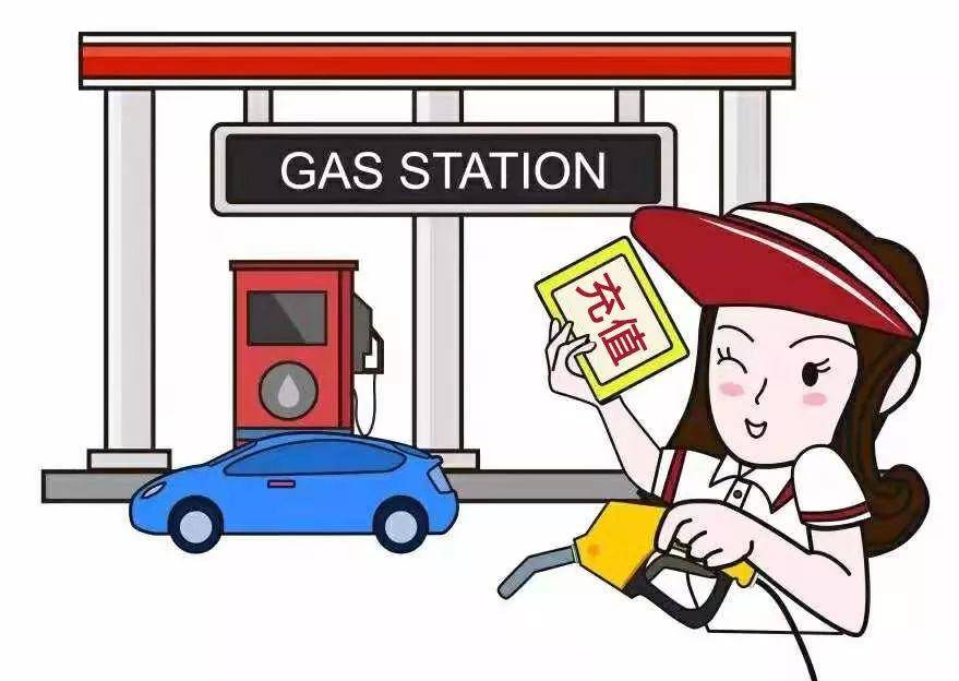 【头条曝光】 近日抚州东站因为这个加油站被车友曝光,居然这么做